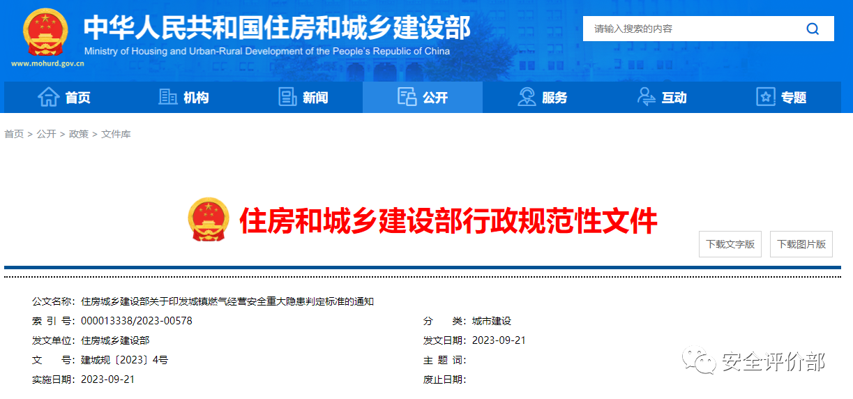 2c0cd255a27b60b2605cb4bfa3f73b87.png